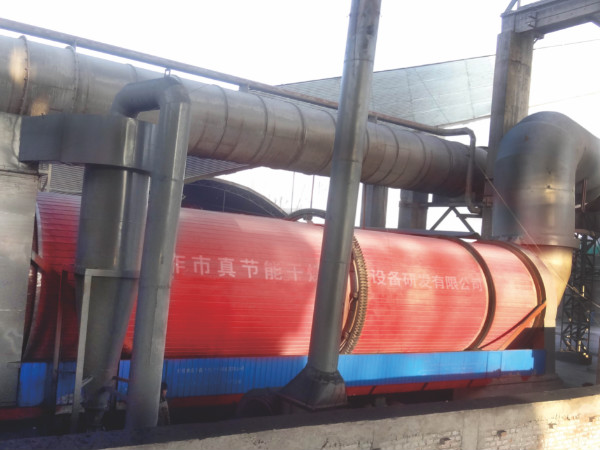 污泥烘干設備余熱利用 污泥烘干設備余熱利用